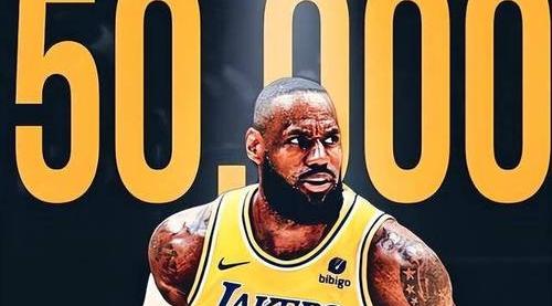 C7娱乐-詹姆斯关键节点出色防守，快船带队取胜！的简单介绍