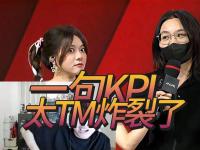 C7-Ning回归赛场，战术调整首场状态亮眼，IG观众沸腾！的简单介绍